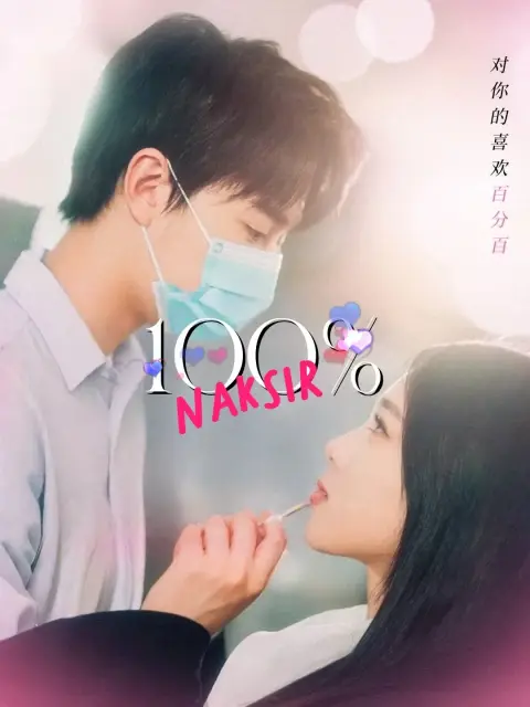 100% Naksir