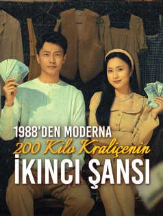 The Second Chance of the 200-Kilo Queen from 1988 to Modern Times