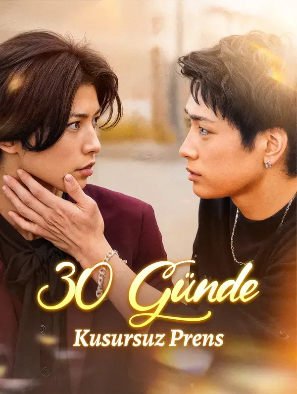 30 Günde Kusursuz Prens