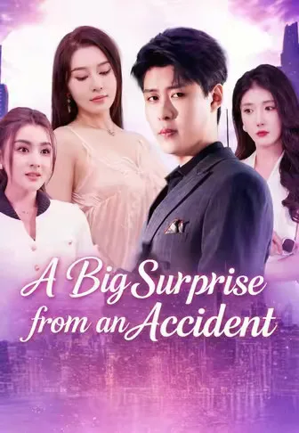 A Big Surprise from an Accident