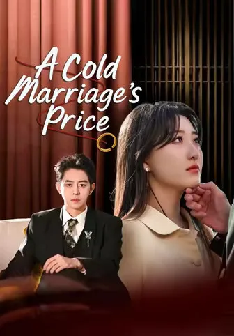 A Cold Marriage's Price