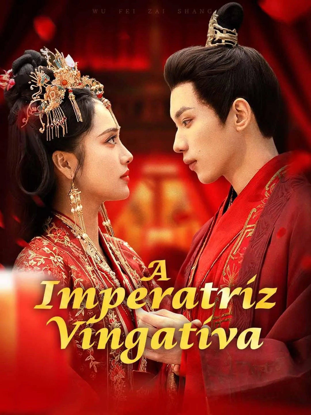 A Imperatriz Vingativa