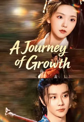 A Journey of Growth