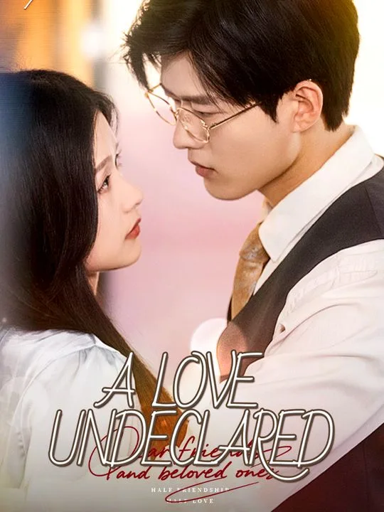 A Love Undeclared