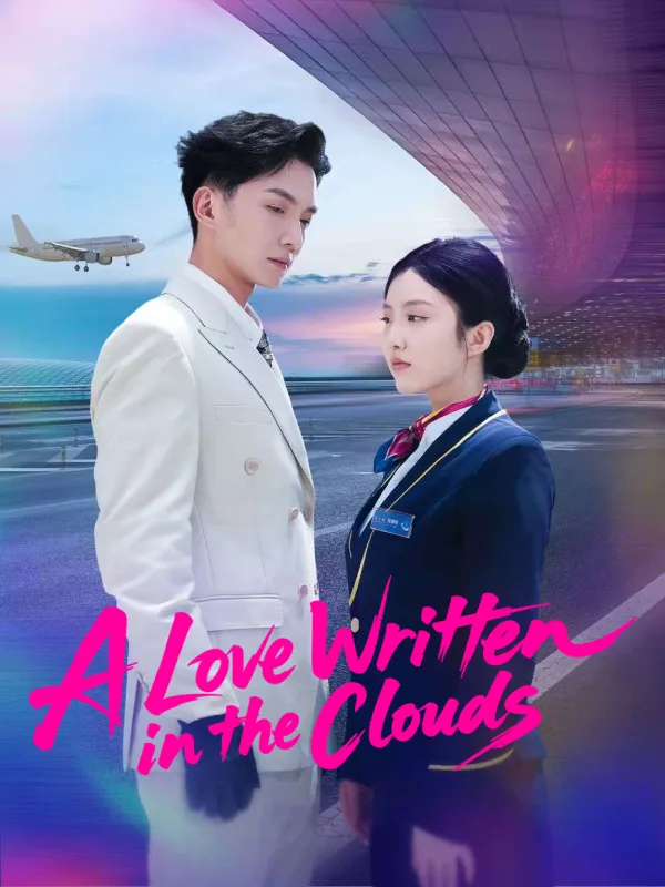 A Love Written in the Clouds
