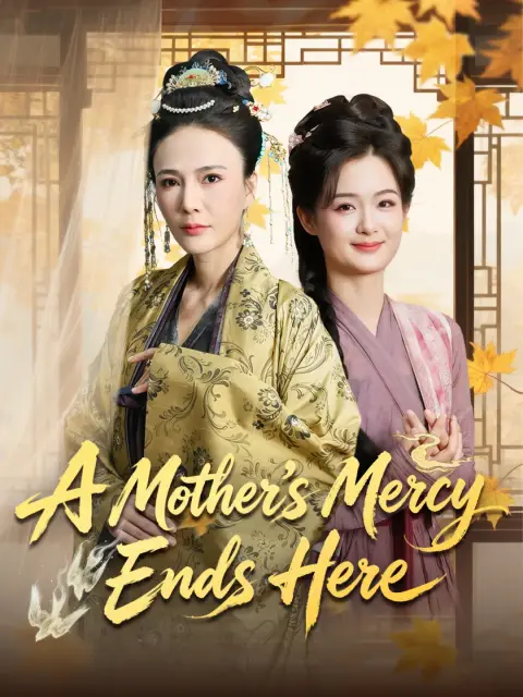 A Mother’s Mercy Ends Here
