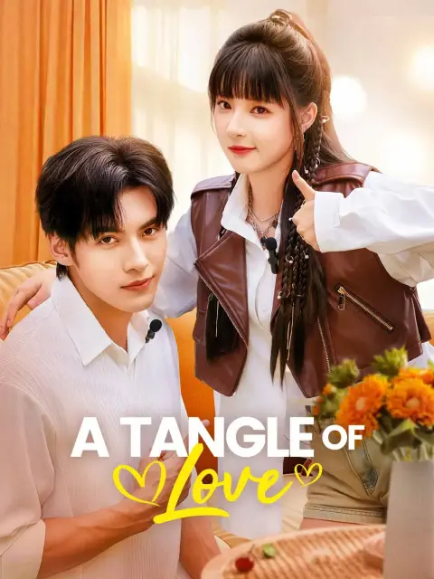 A Tangle of Love (Dubbed