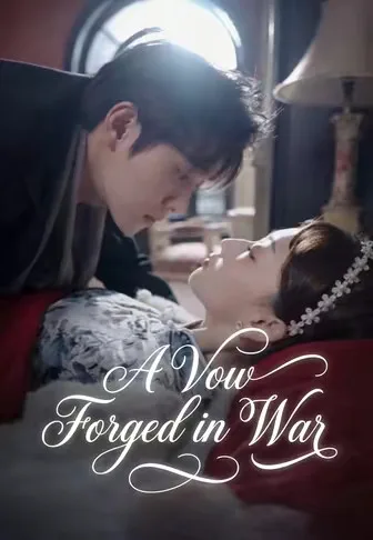A Vow Forged in War
