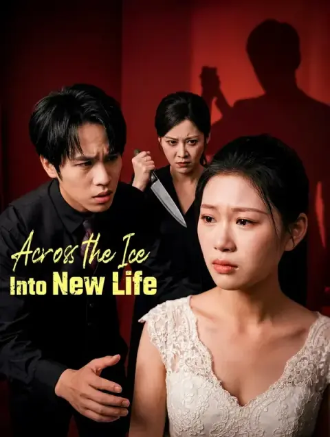 Across the Ice, Into New Life(Dubbed
