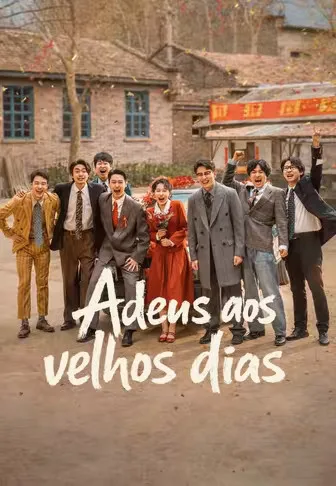 Adeus aos velhos dias