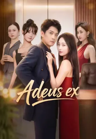 Adeus ex