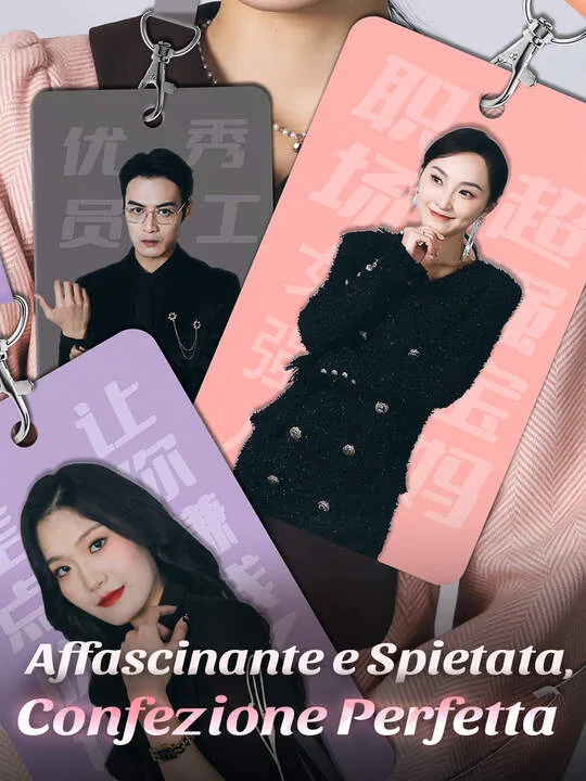 Affascinante e Spietata, Confezione Perfetta