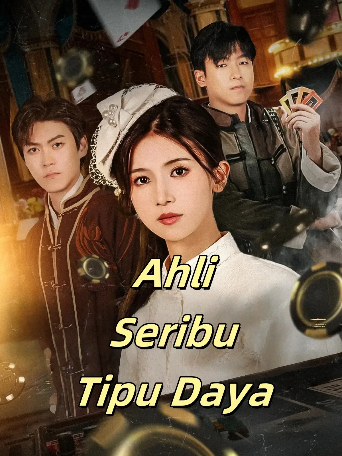 Ahli Seribu Tipu Daya