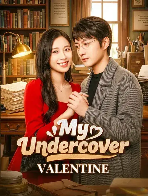 My Undercover Valentine (Dubbed)