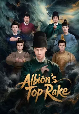 Albion's Top Rake