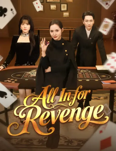 All In for Revenge