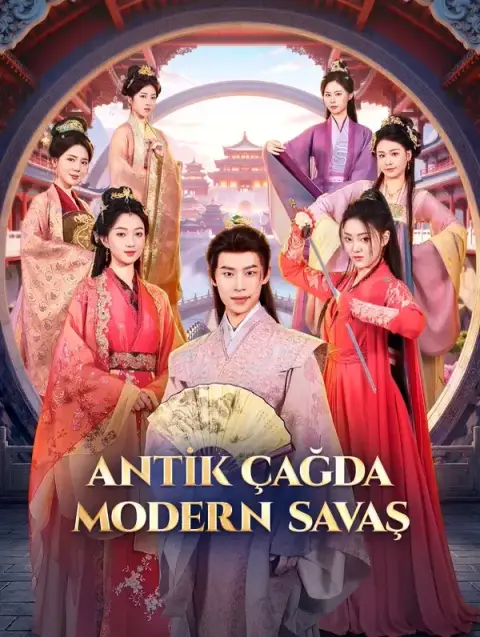 Modern War in Ancient Times (Dubbed