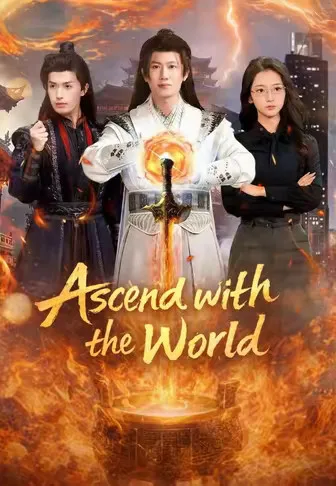 Ascend with the World