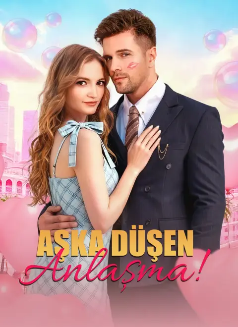 Le Amour Agreement