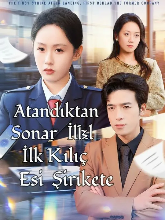 Atandıktan Sonra İlk Kılıç Eski Şirkete