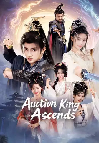 Auction King Ascends