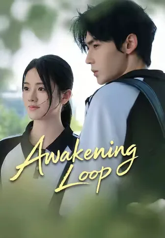 Awakening Loop