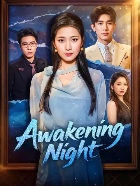 Awakening Night(Dubbed