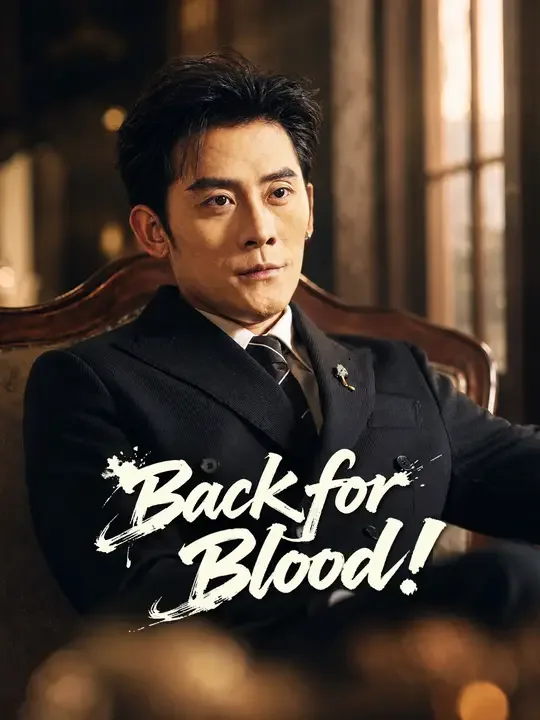 Back pour Blood!