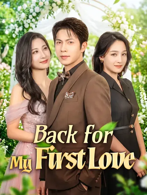 Back for My First Love (Dubbed)