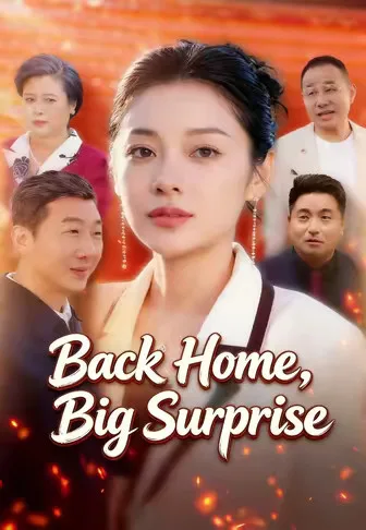 Back Home, Big Surprise