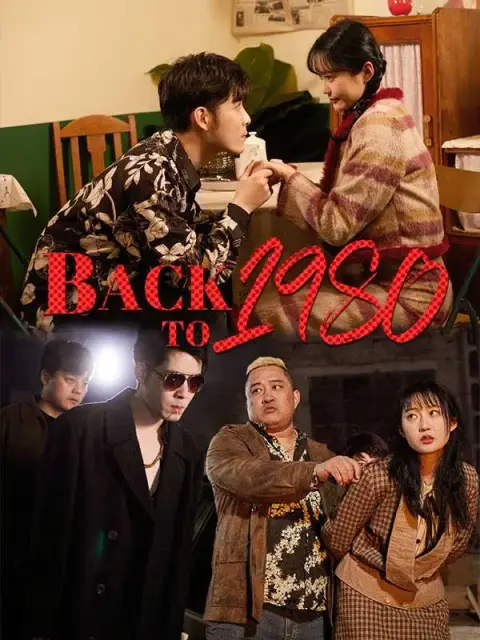 Back to 1980