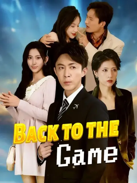 Back to the Game