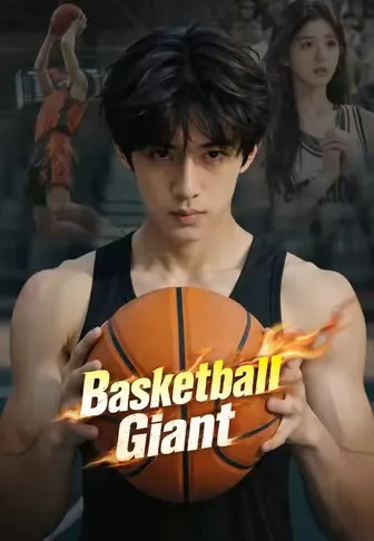 Basketball Giant