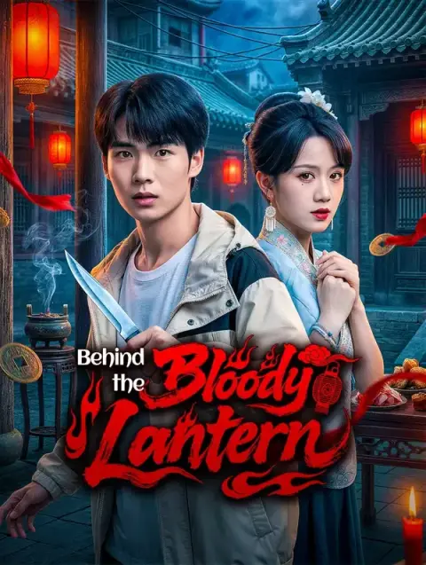 Behind Bloody Lantern (مدبلج)