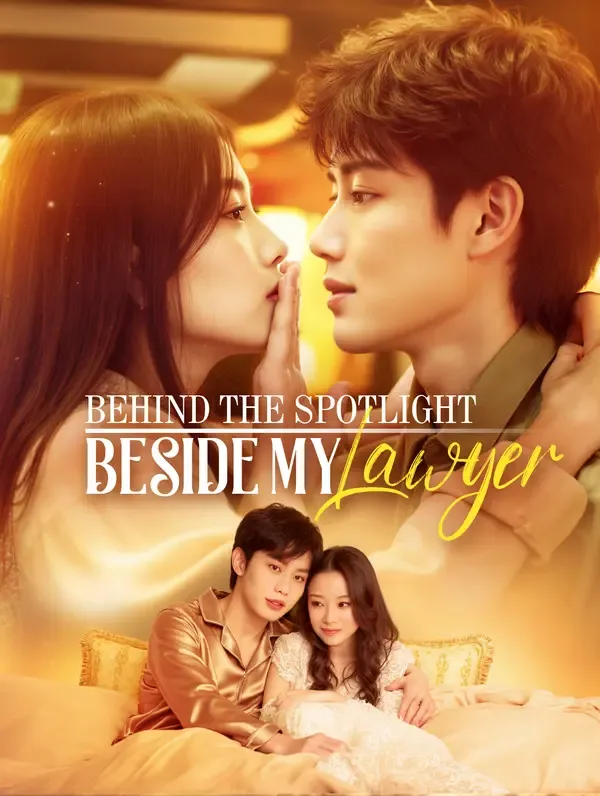 Behind the Spotlight, Beside My Lawyer