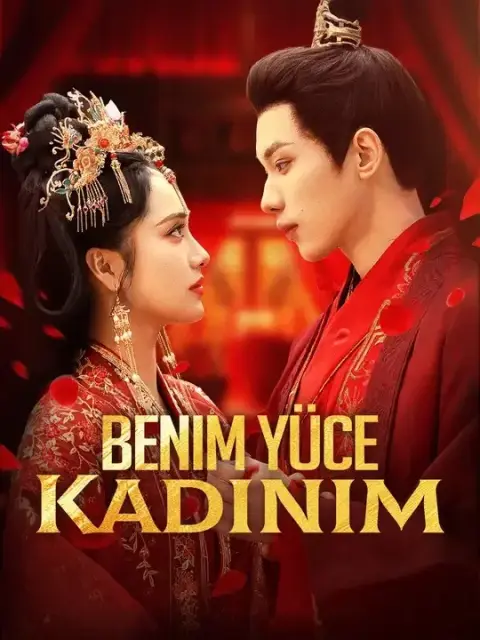 Benim Yüce Kadınım