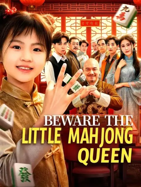 Beware the Little Mahjong Queen (Dubbed)
