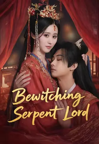 Bewitching Serpent Lord