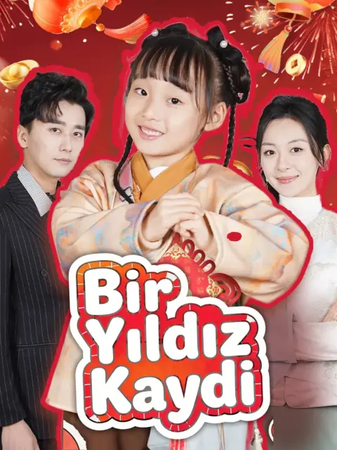 A Yıldız Kaydı