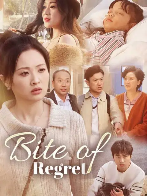 Bite of Regret