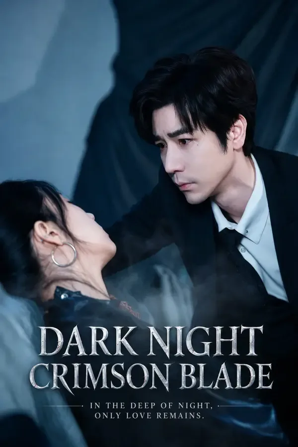 Blade in the Dark
