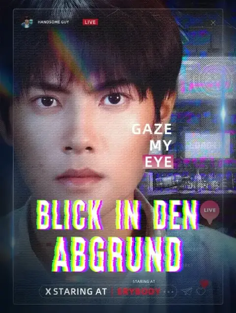 Blick in den Abgrund