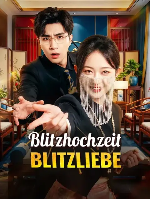 Blitzhochzeit, Blitzliebe