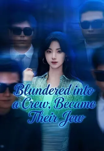 Blundered into a Crew, Became Their Jew