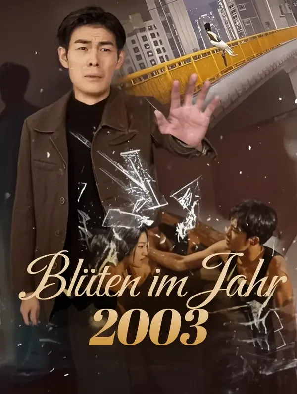Blüten im Jahr 2003