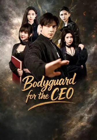 Bodyguard for the CEO