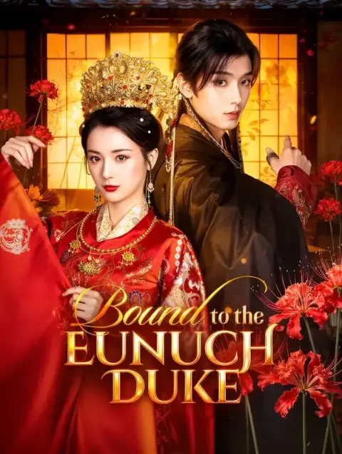 Bound to the Eunuch Duke(Dubbed
