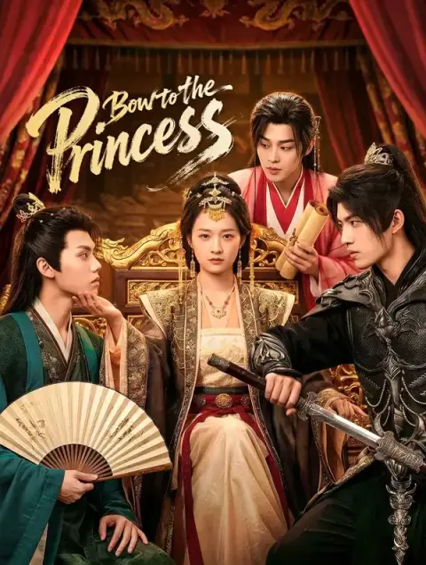 Bow to the Princess(Dubbed
