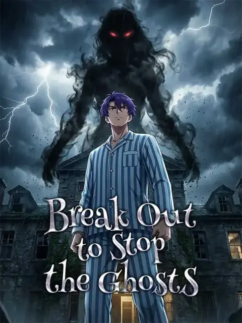 Break Out to Stop the Ghosts