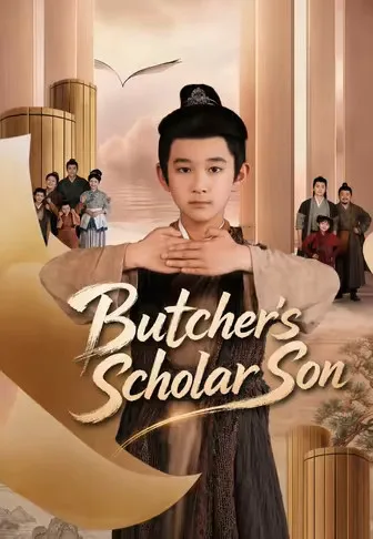 Butcher's Scholar Last